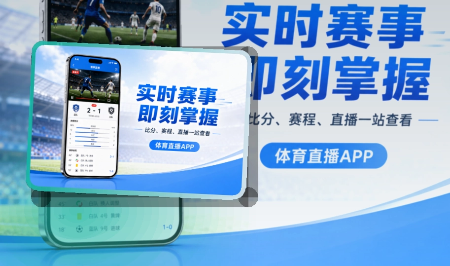 开云应用商店下载建议,设备对应明确更方便